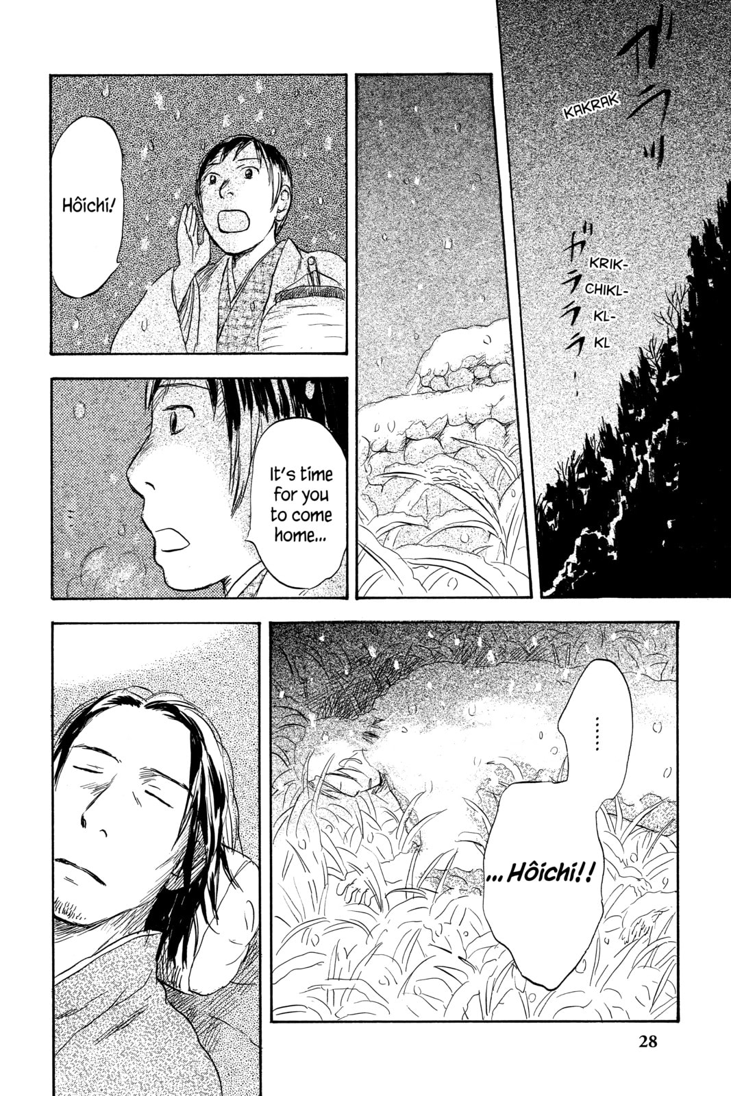 Mushishi – Chapter 36 page 25