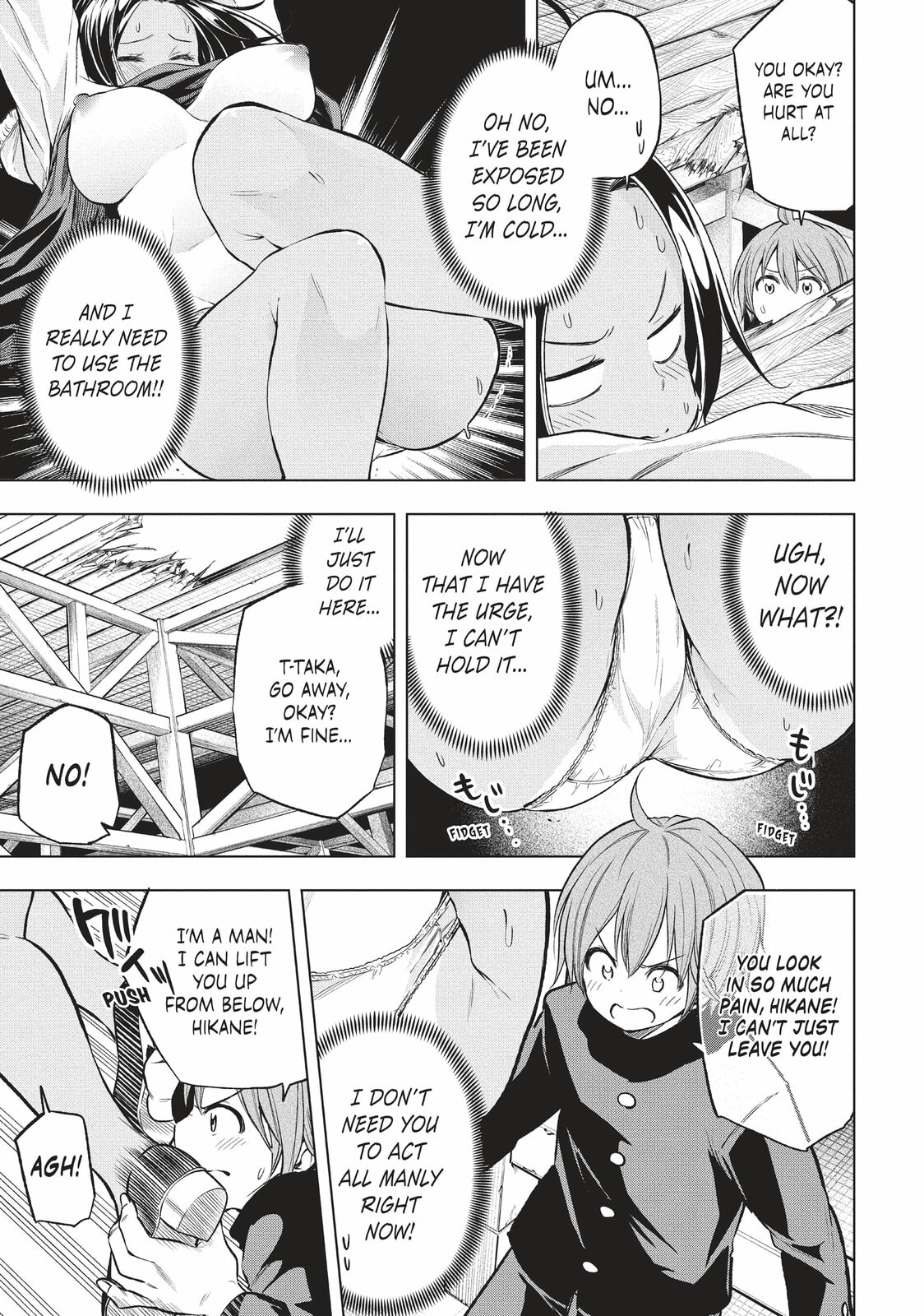 The wet look page 6