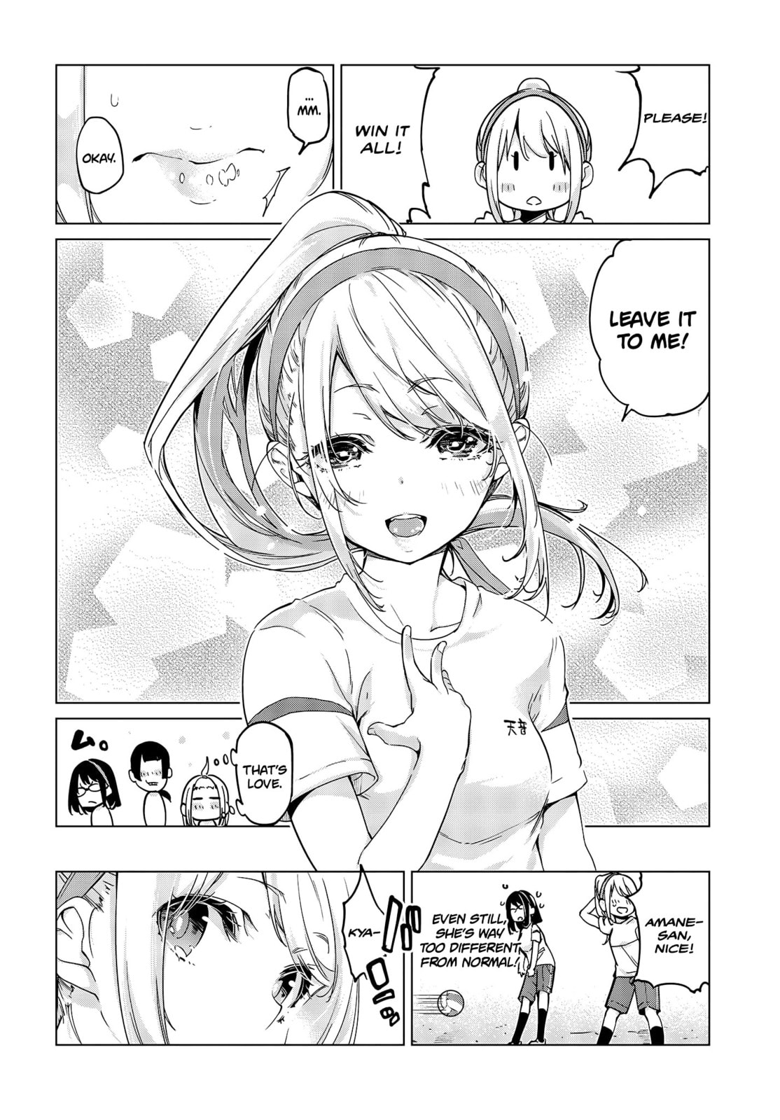 Dodge & burn page 22
