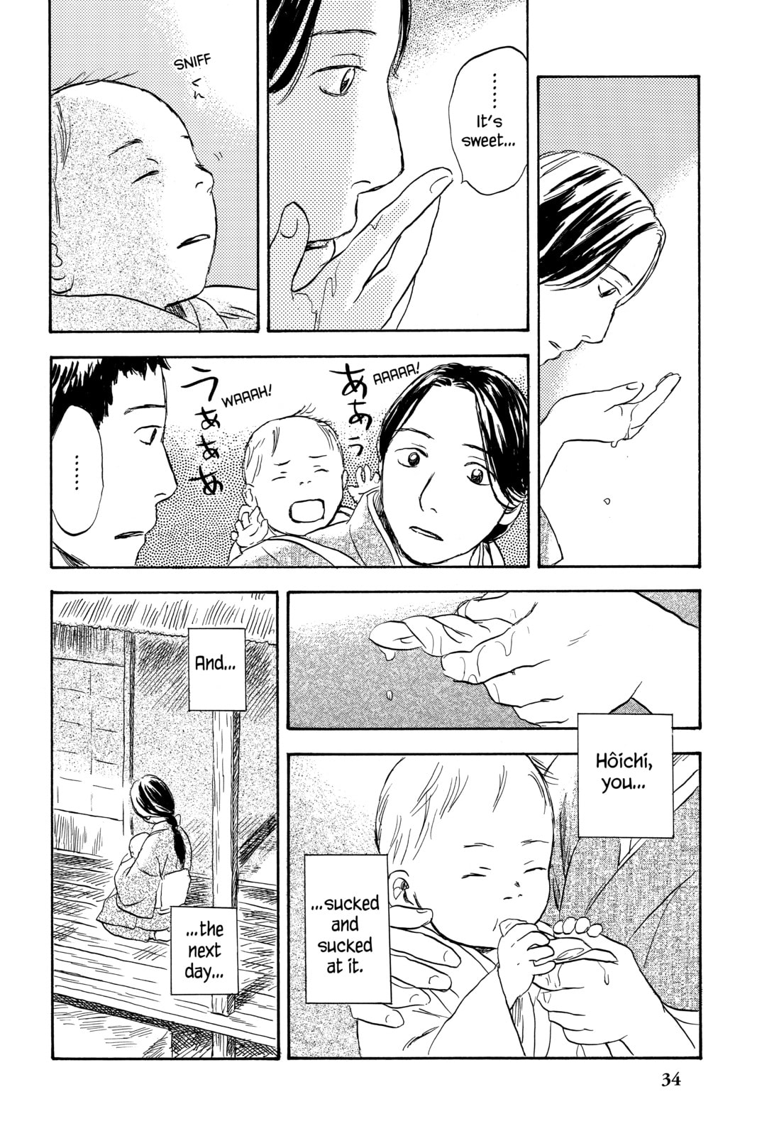 Mushishi – Chapter 36 page 31
