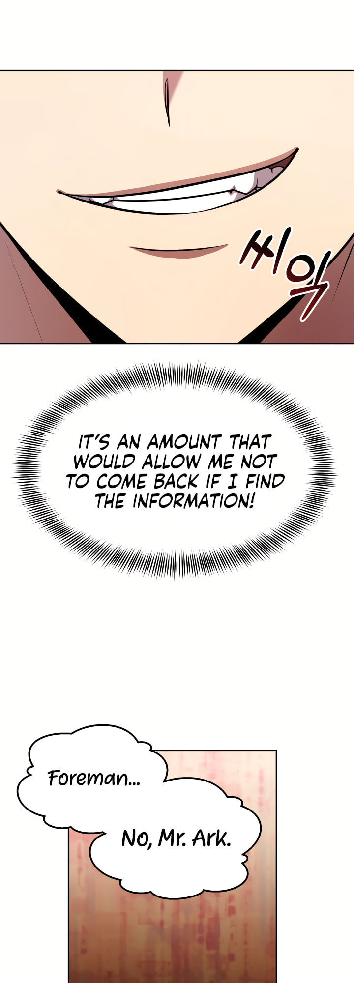 Ark the Legend – Chapter 6 page 37