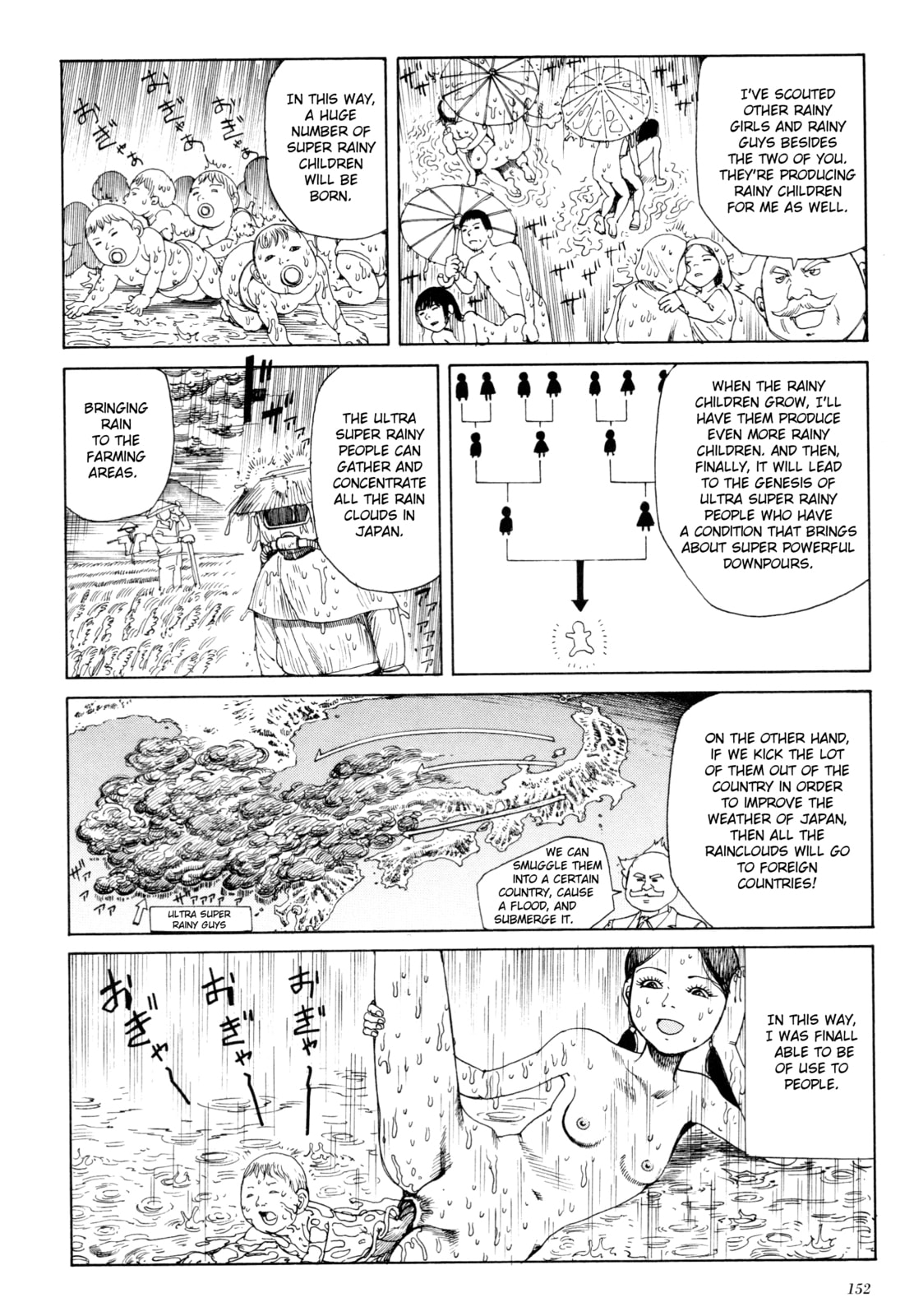 Anamorphosis no Meijuu – Chapter 3 page 7