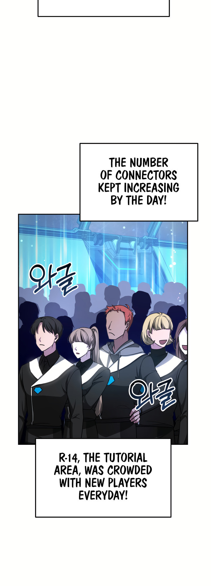 Ark the Legend – Chapter 6 page 43