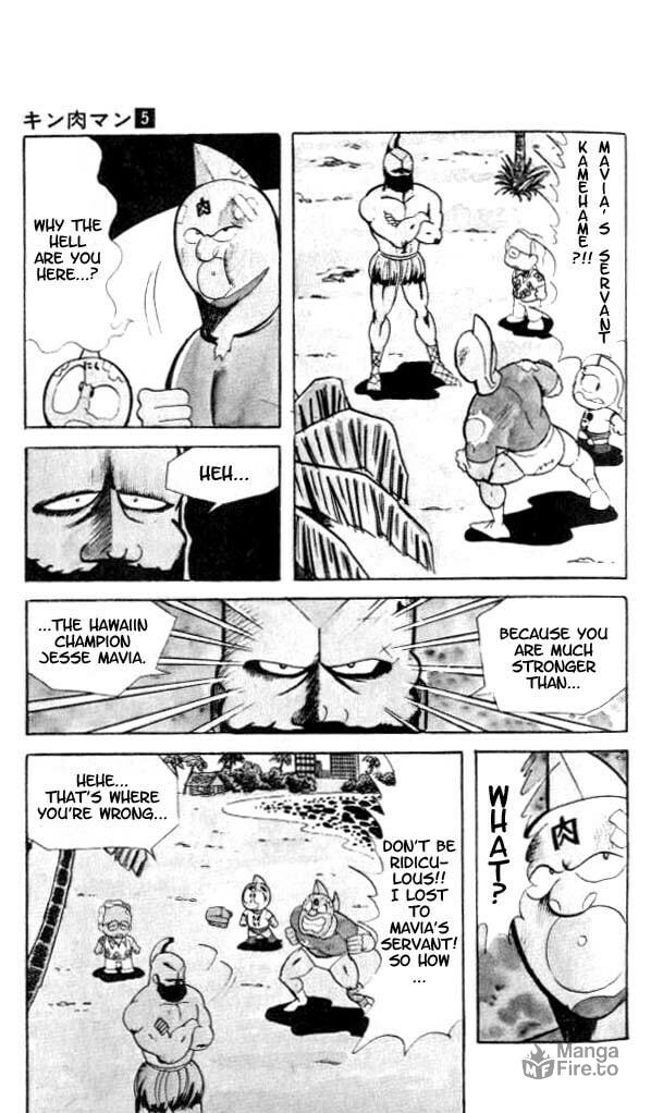 The Seven Second Pin page 11