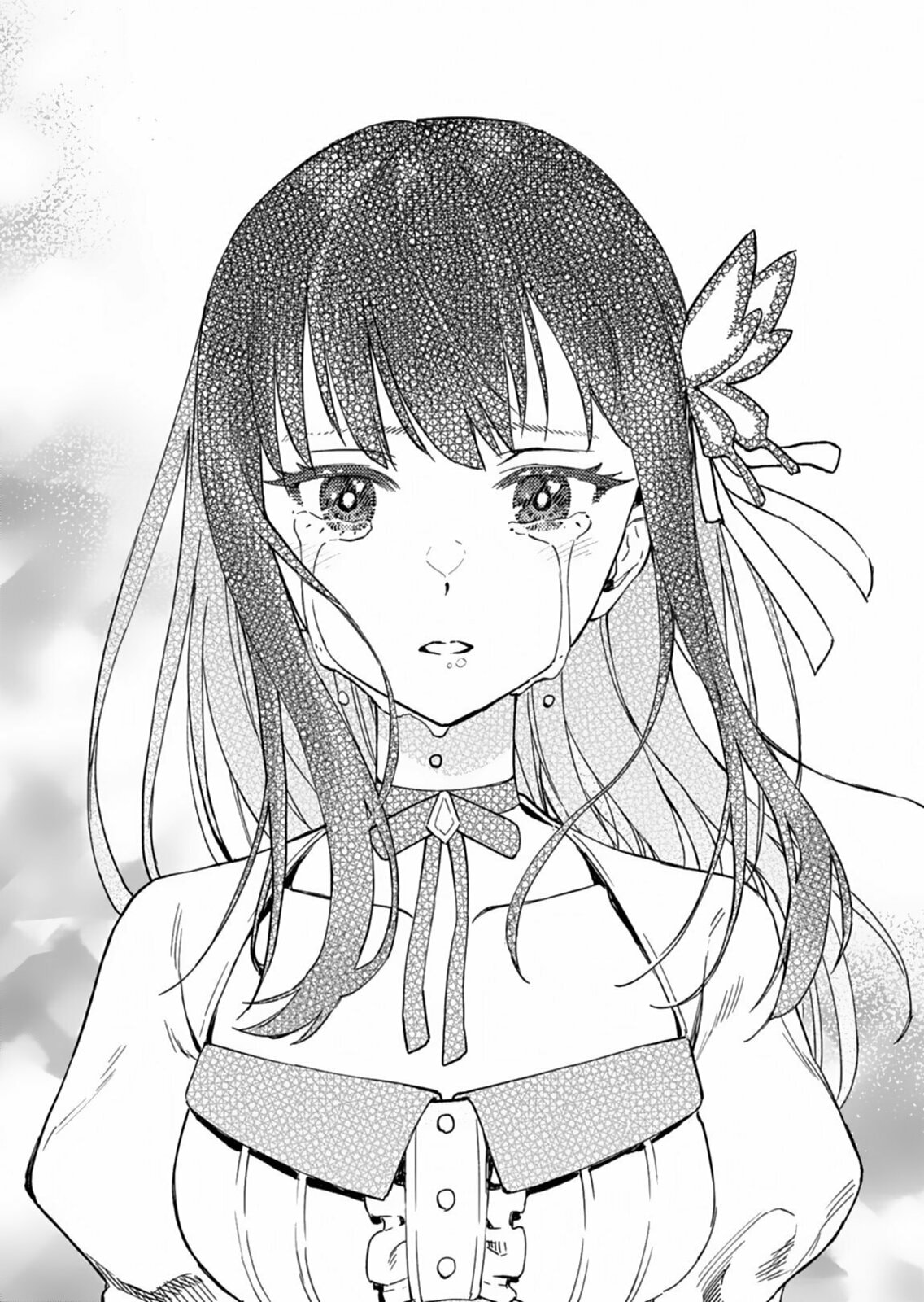 A Mere Villager Was Reincarnated as a Tyrant Prince Three Hundred Years Ago. That Is Me. – Chapter 2 page 28