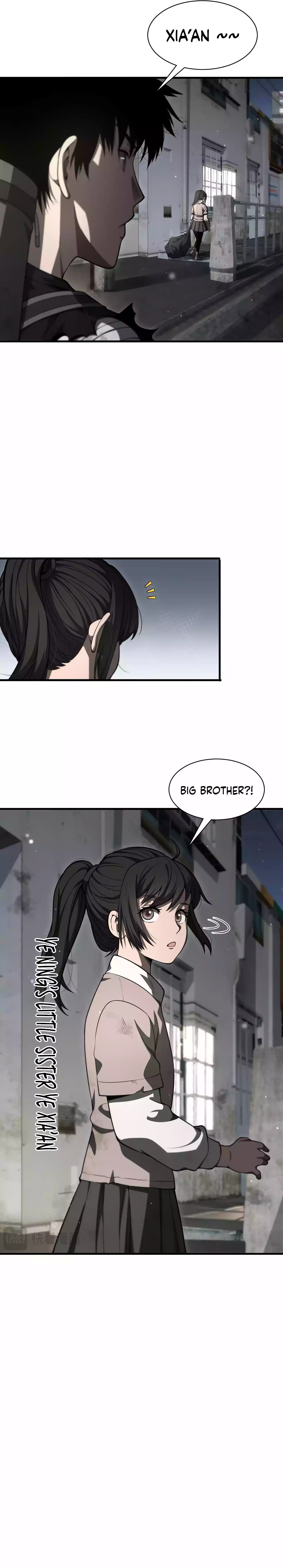 Apocalypse Sword God – Chapter 3 page 11