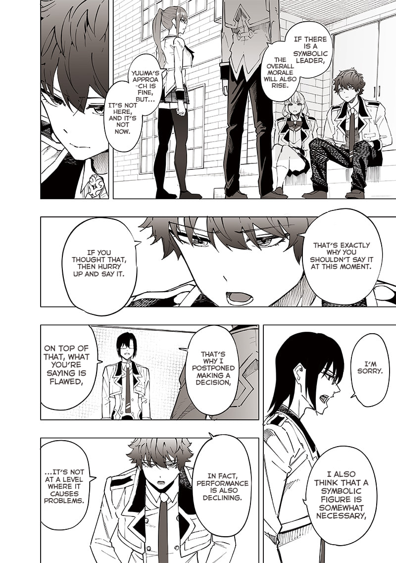 Prologue to the Class Competition 1 page 16