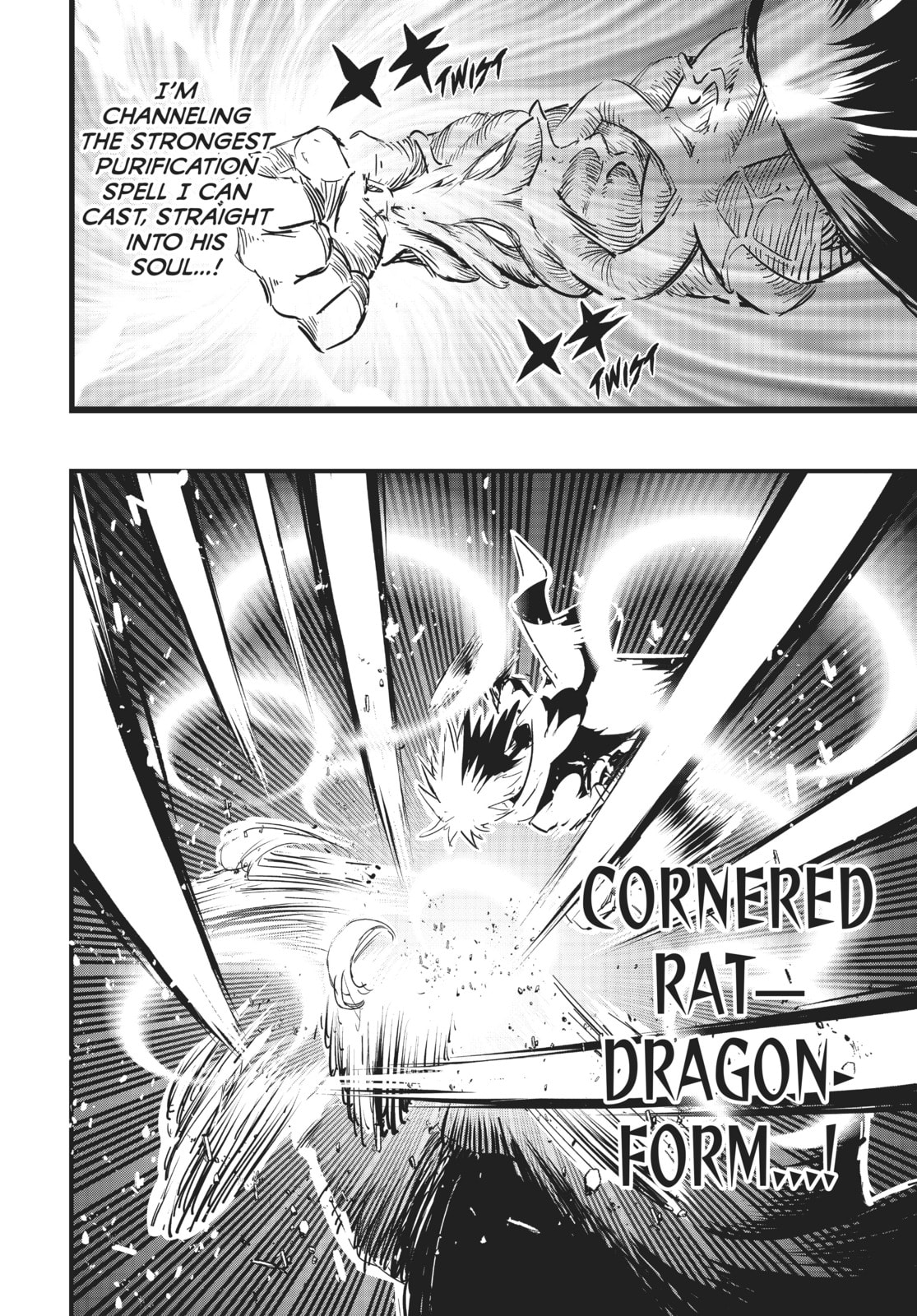 I Was Reincarnated as the 7th Prince So I Can Take My Time Perfecting My Magical Ability – Chapter 59 page 3