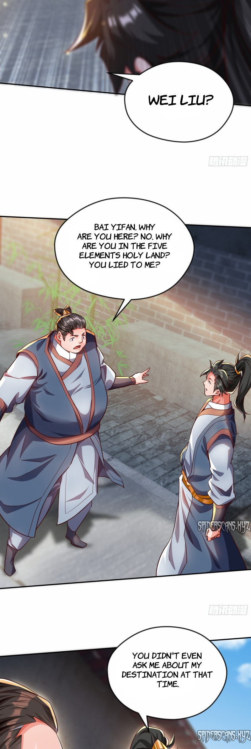 I Scared the Divine Lord as I handed over the Ancient Immortal Pill (Colored) – Chapter 26 page 18