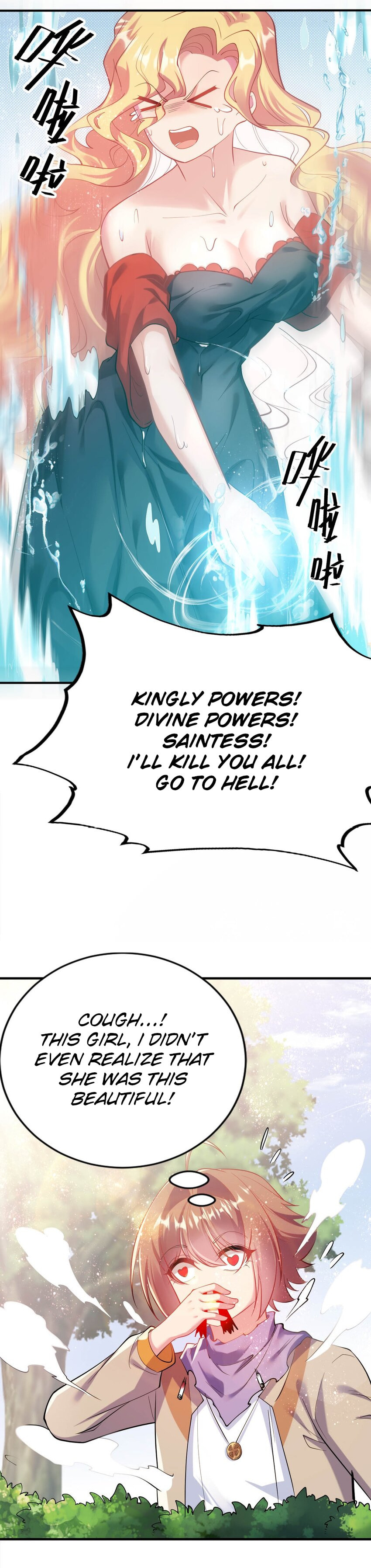 Shattered Dreams page 22