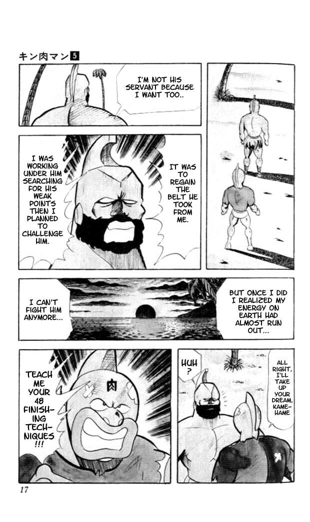 The Seven Second Pin page 13