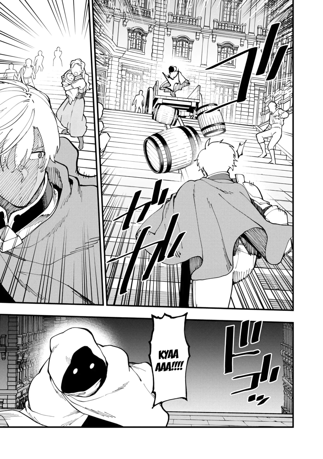 Old man became the topic of rumours! page 30
