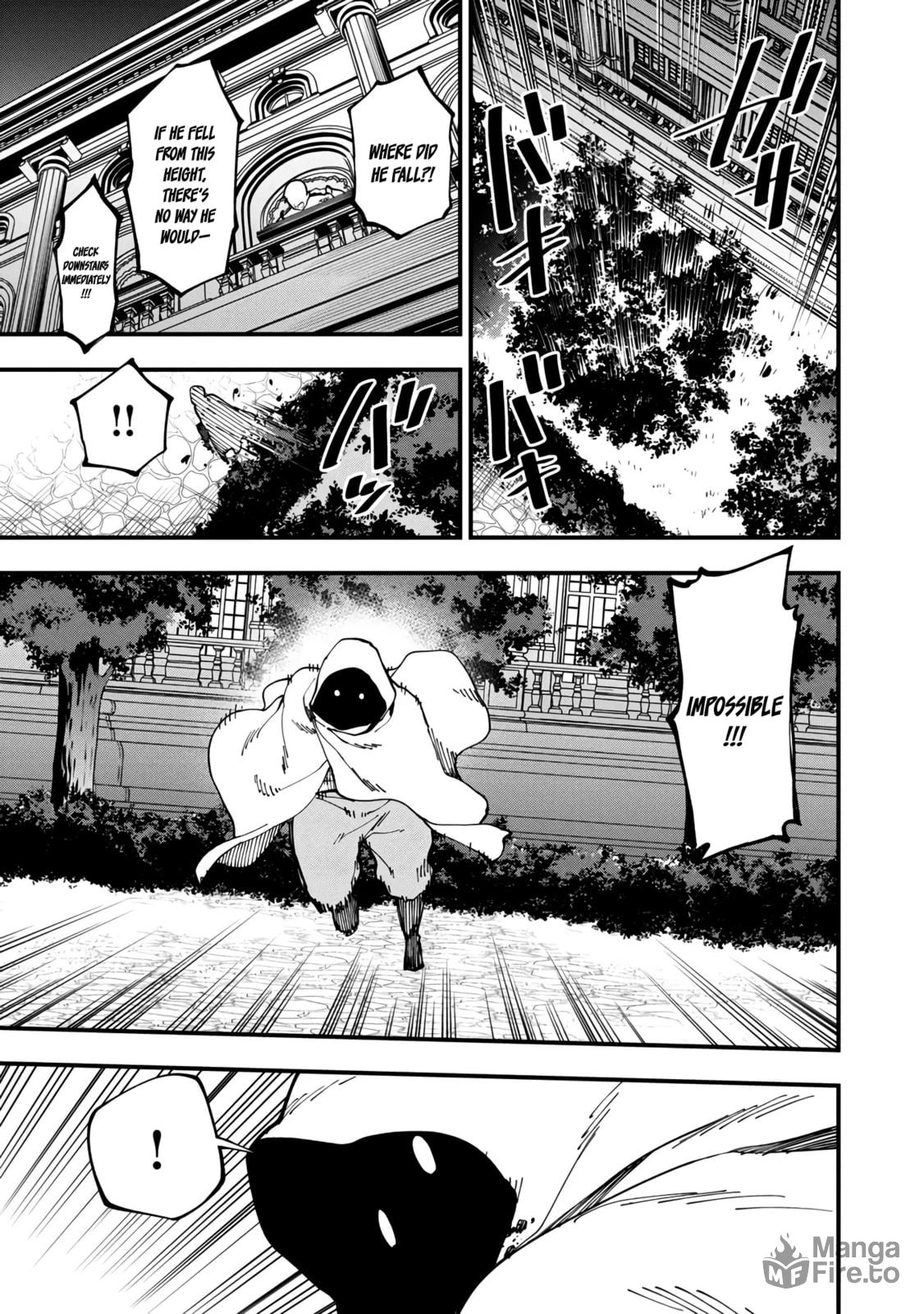 Old man became the topic of rumours! page 26
