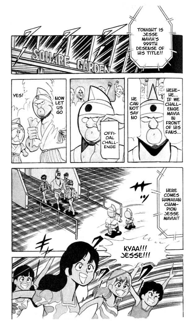 The Seven Second Pin page 7