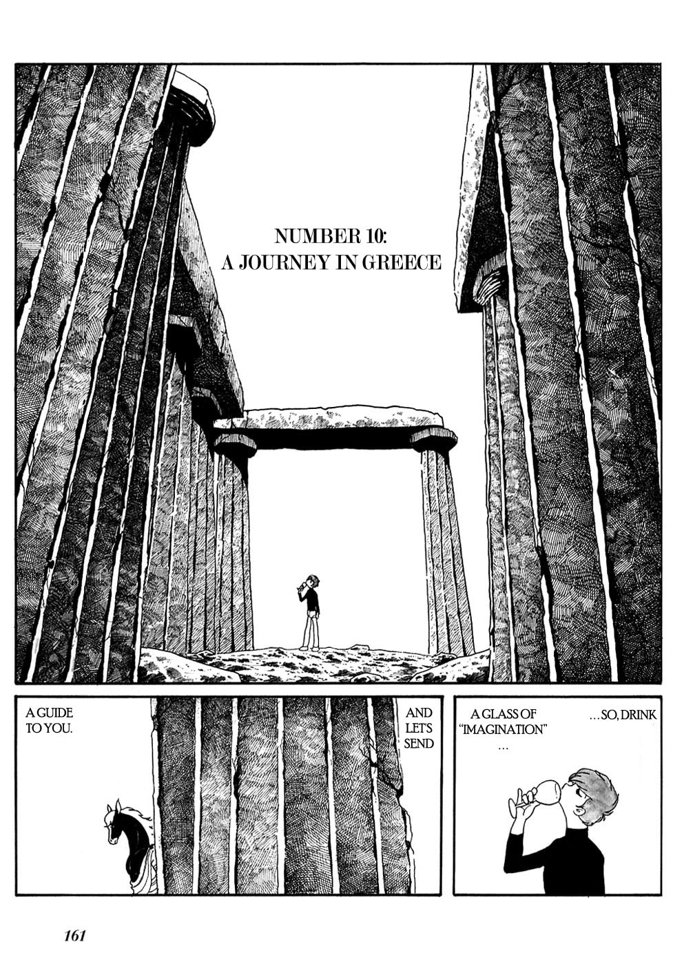 Jun's Other Journeys page 30