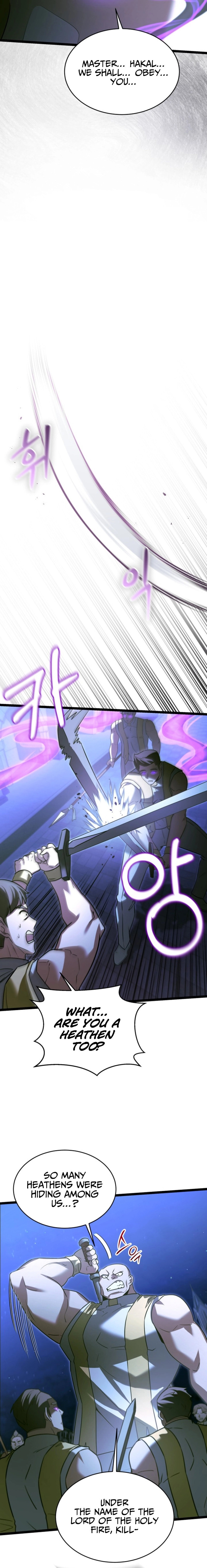 The Hero Becomes Duke's Eldest Son – Chapter 30 page 9