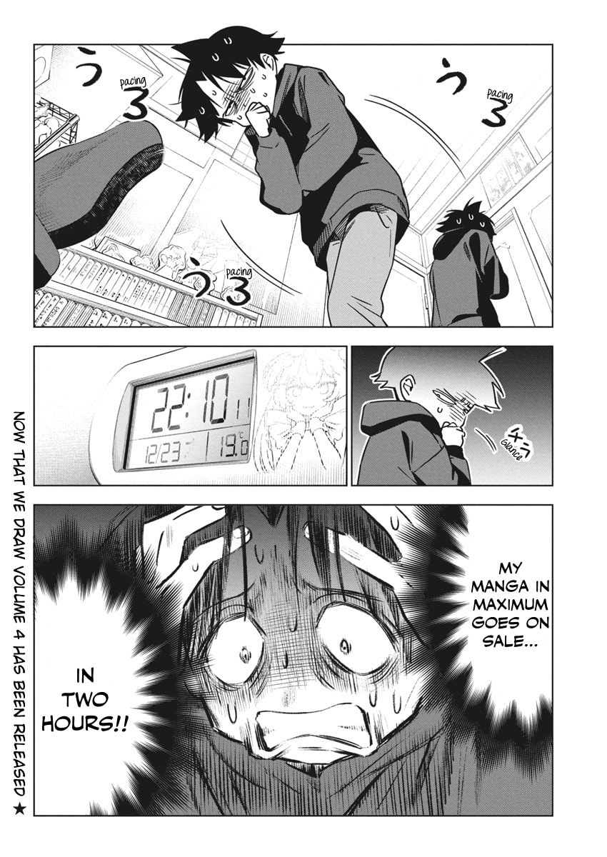 Message page 1