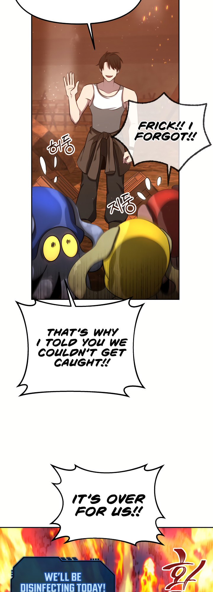 Ark the Legend – Chapter 6 page 15