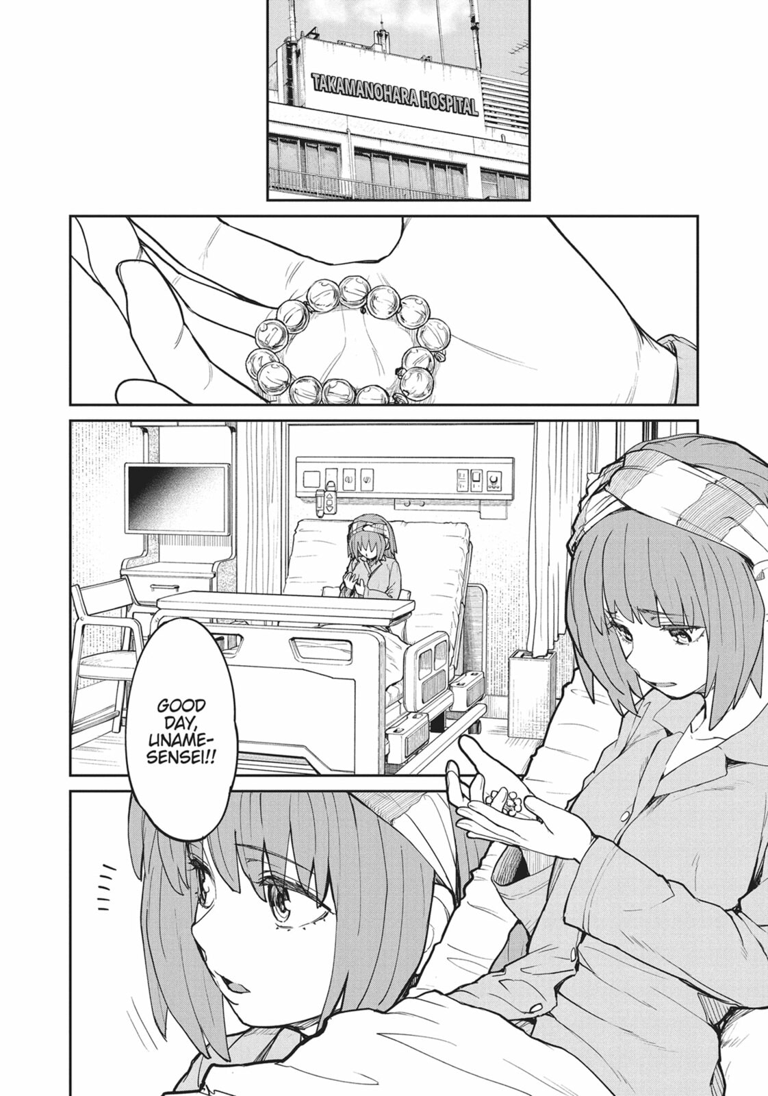 Mysteries, Maidens, and Mysterious Disappearances – Chapter 6 page 7