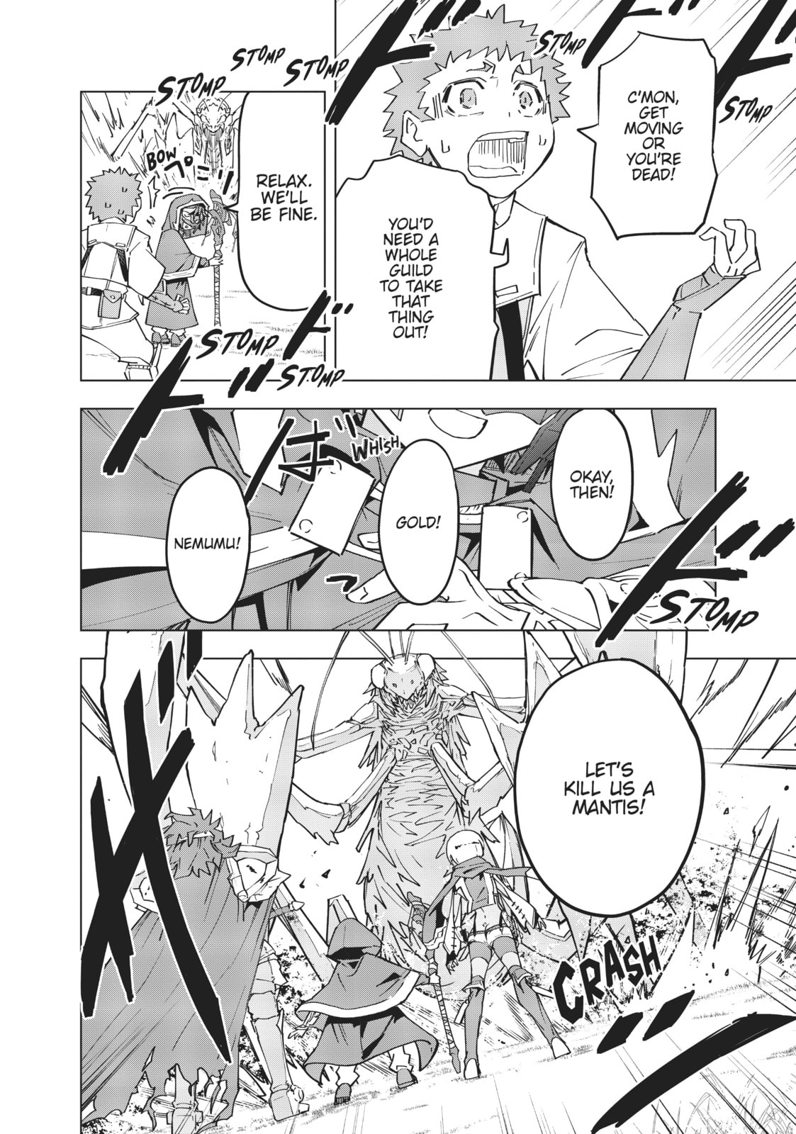 AMAZEMENT page 3