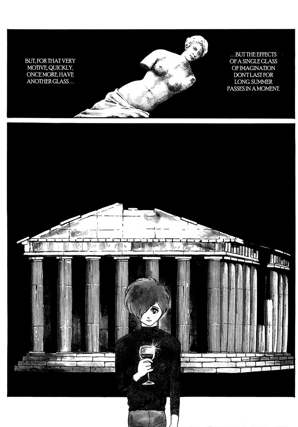 Jun's Other Journeys page 33
