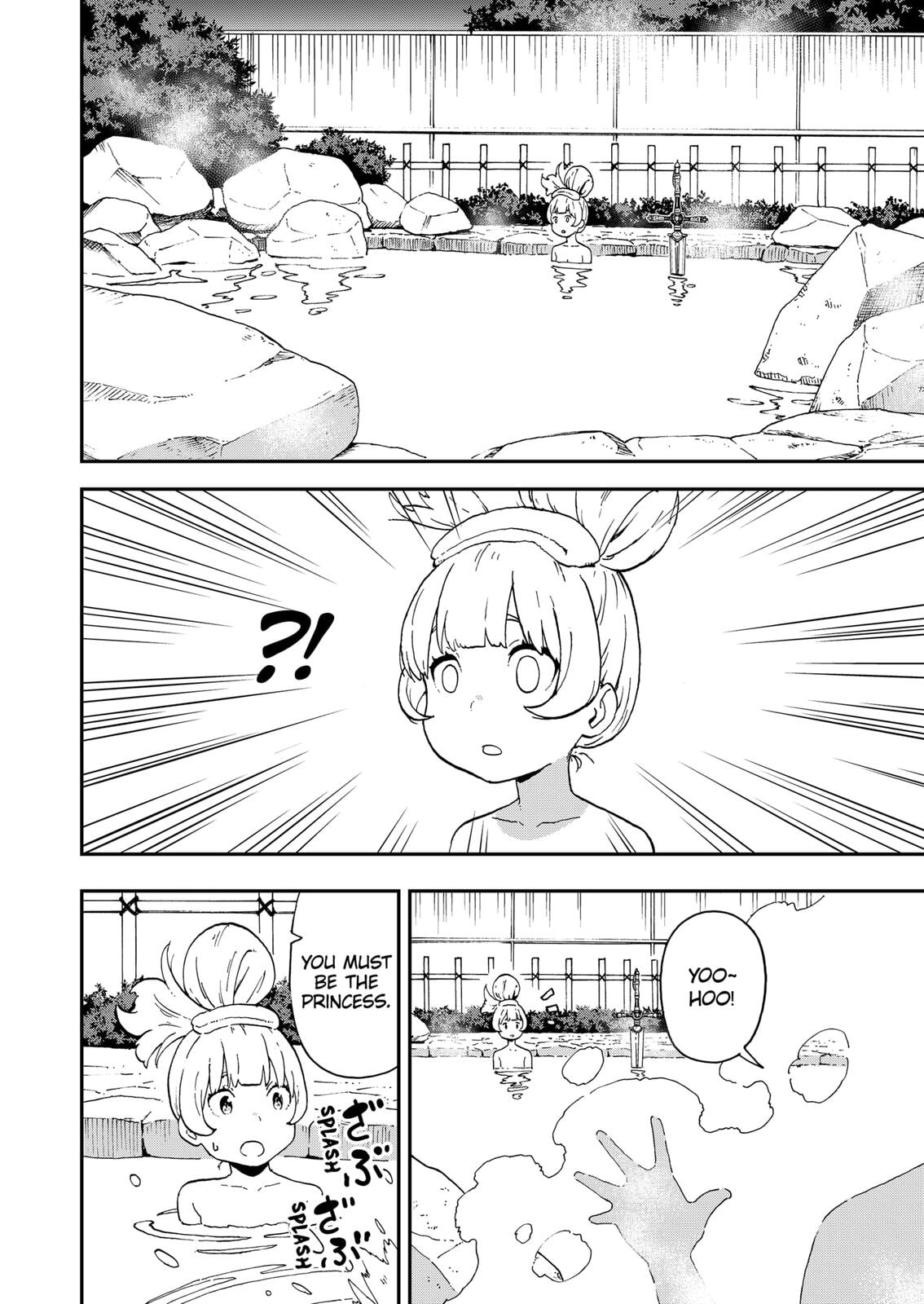 'Tis Time for "Torture," Princess – Chapter 6 page 1
