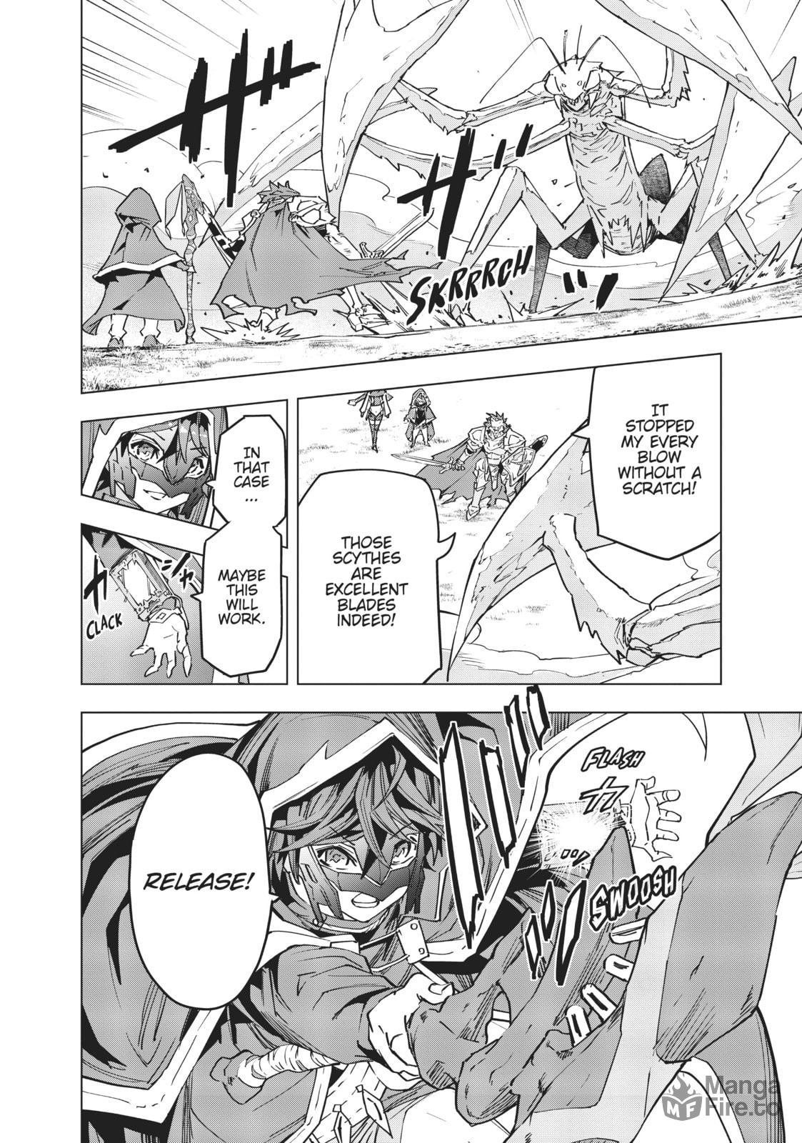 AMAZEMENT page 5
