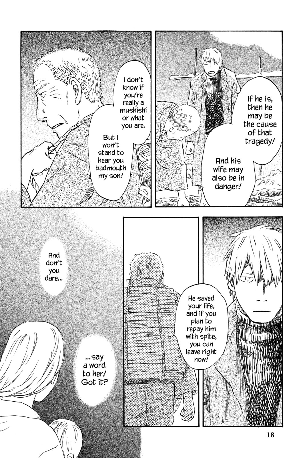 Mushishi – Chapter 36 page 15