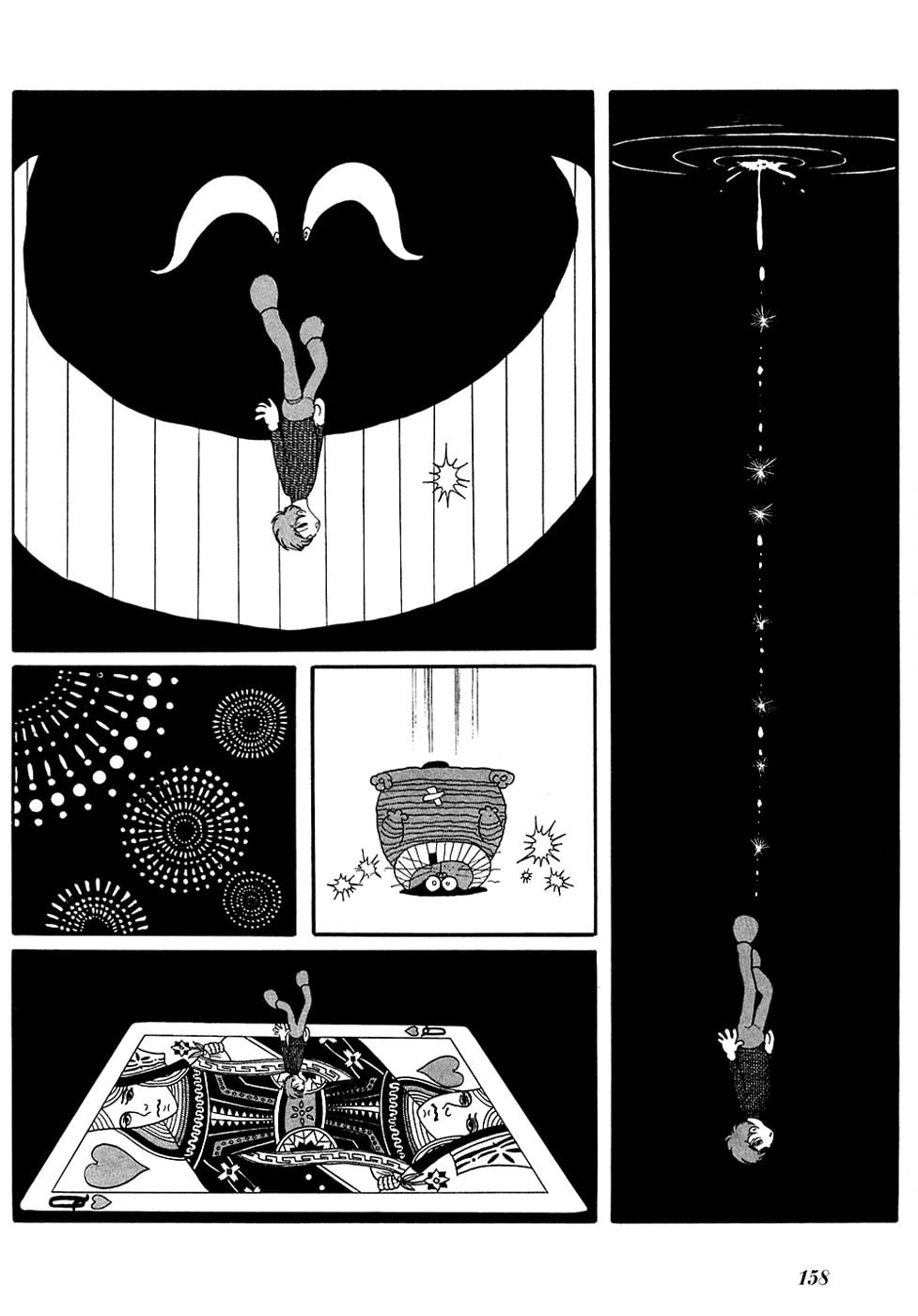 Jun's Other Journeys page 27