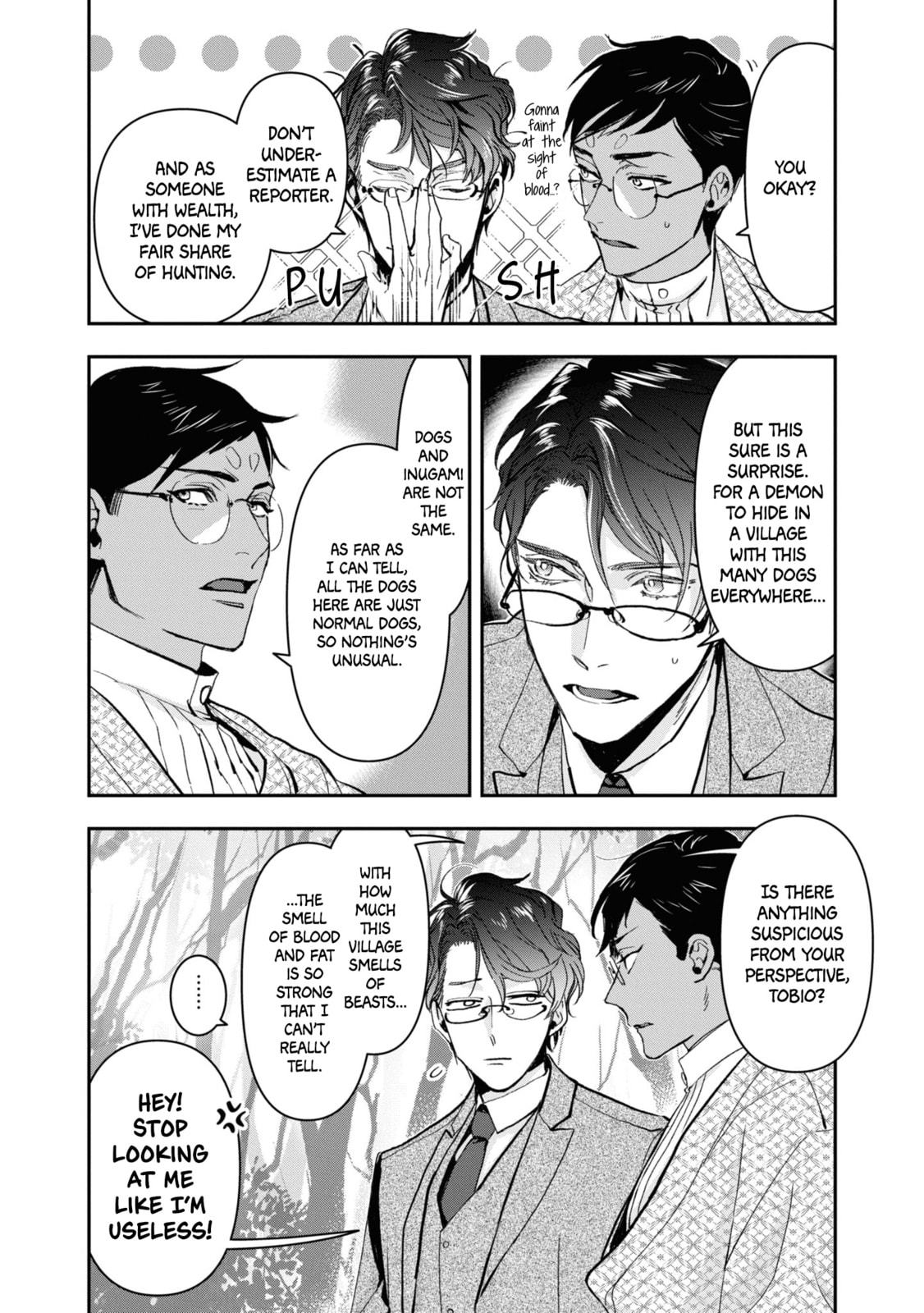 White of a Wedding Ceremony – Chapter 24 page 7