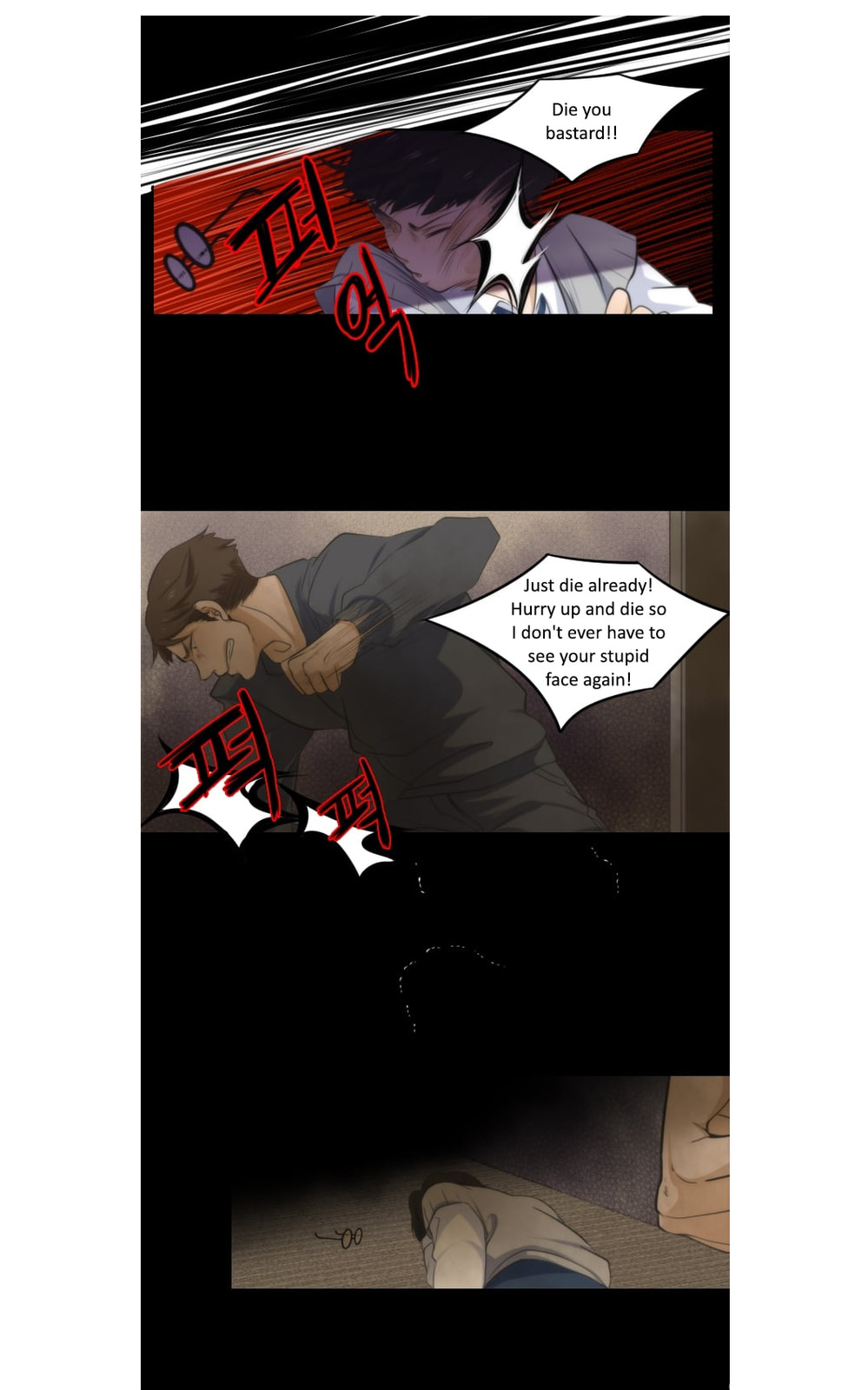 Elqueeness – Chapter 10 page 1