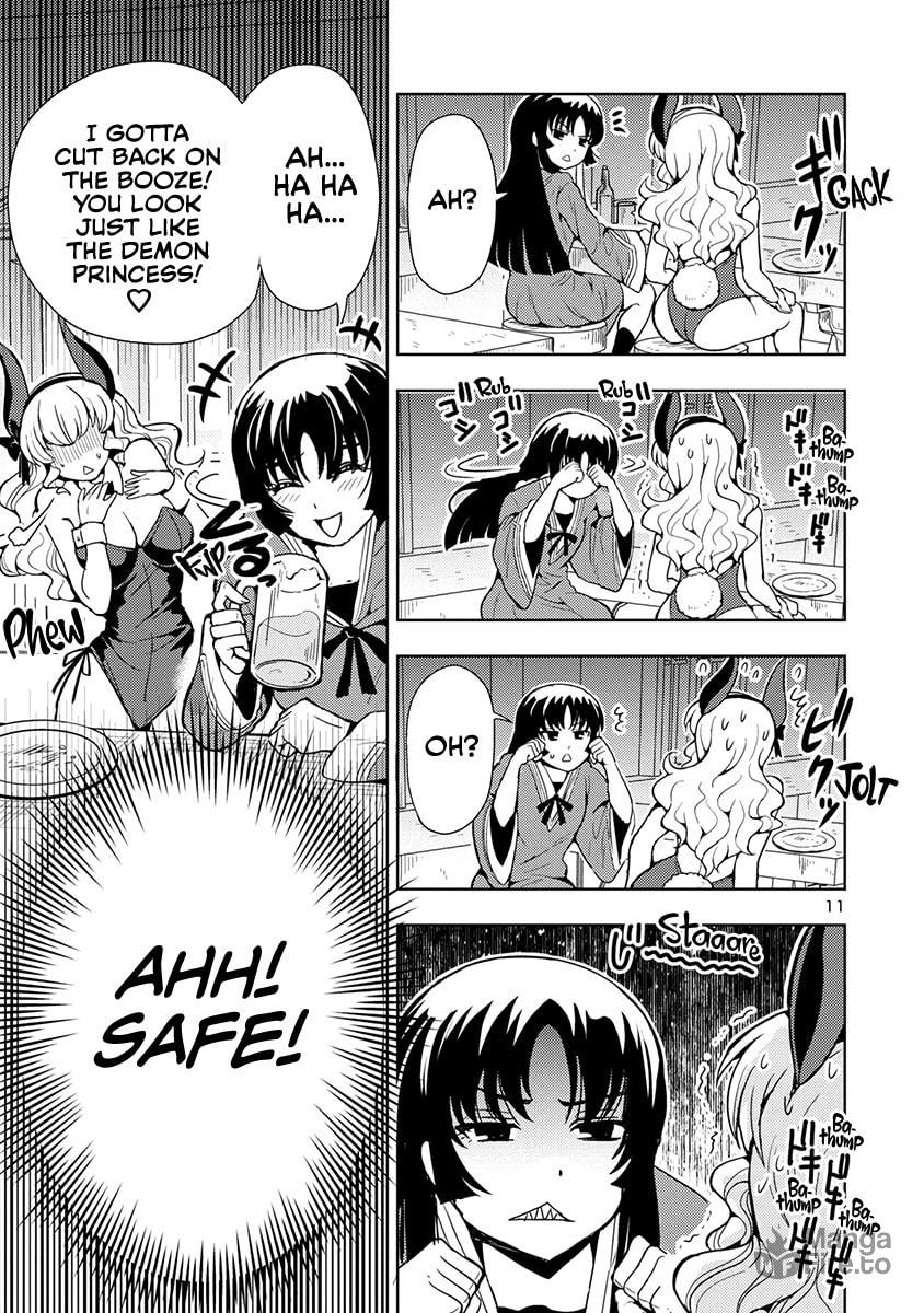 The Demon King's Daughter Is Way Too Easy – Chapter 50 page 11