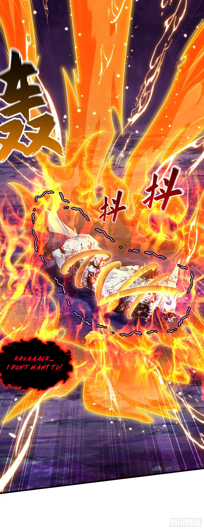 I Scared the Divine Lord as I handed over the Ancient Immortal Pill (Colored) – Chapter 46 page 6