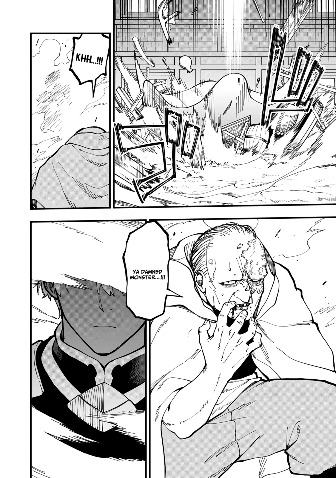 Old man became the topic of rumours! page 37