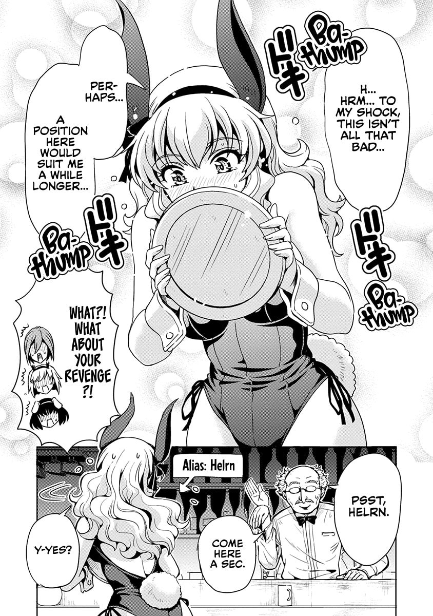 The Demon King's Daughter Is Way Too Easy – Chapter 50 page 6