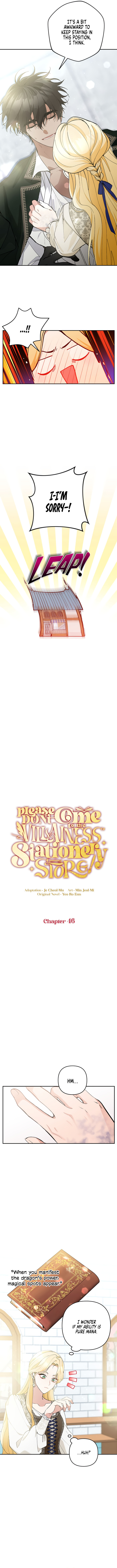 The Villainess's Stationery Shop – Chapter 46 page 3