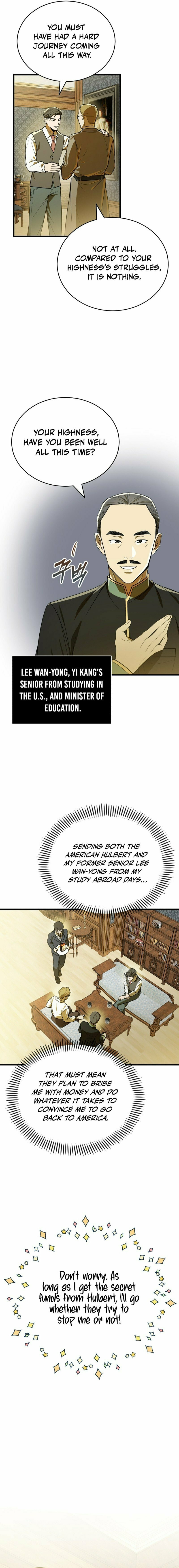 The Joseon Prince Went To America And Didn’t Return – Chapter 2 page 19