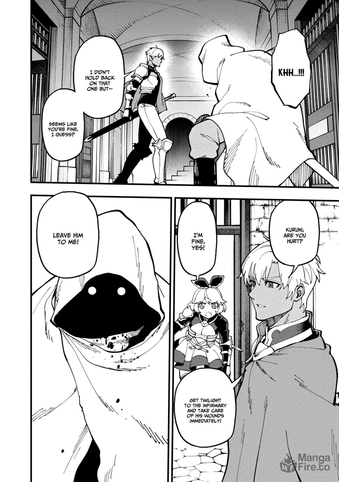Old man became the topic of rumours! page 23