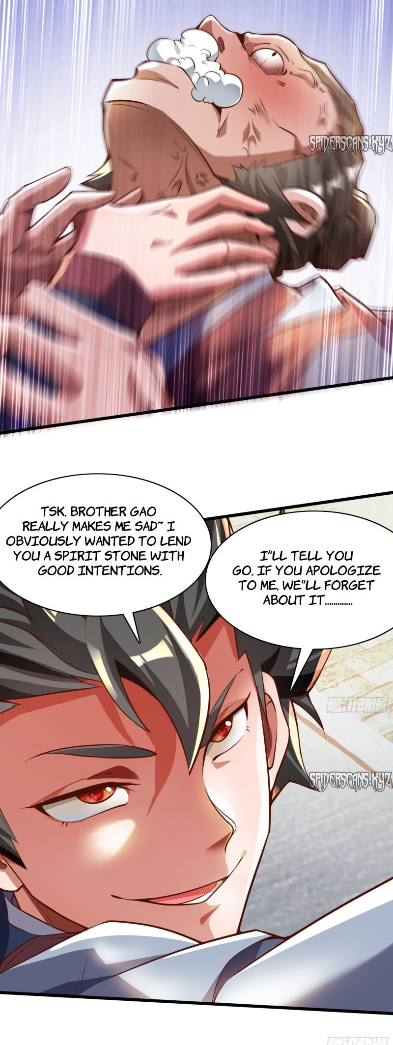 I Scared the Divine Lord as I handed over the Ancient Immortal Pill (Colored) – Chapter 26 page 25