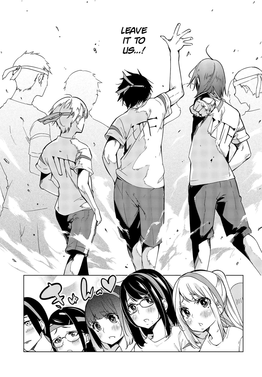 Dodge & burn page 15