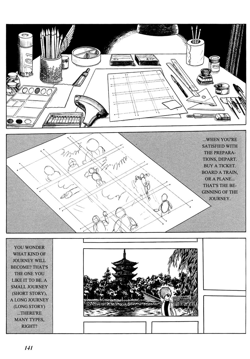 Jun's Other Journeys page 15