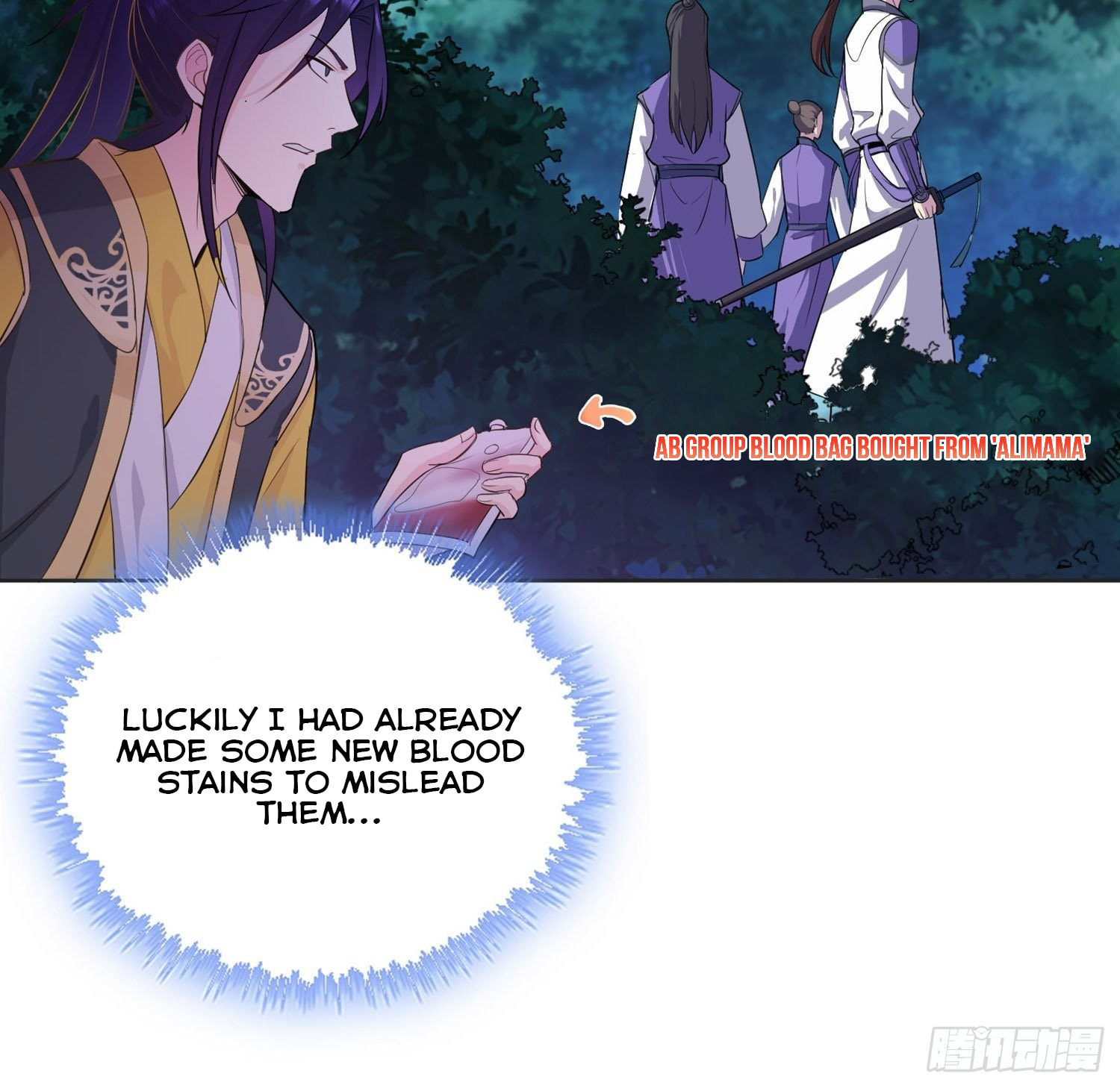 I Become A Villain In My Novel (Colored) – Chapter 21 page 18