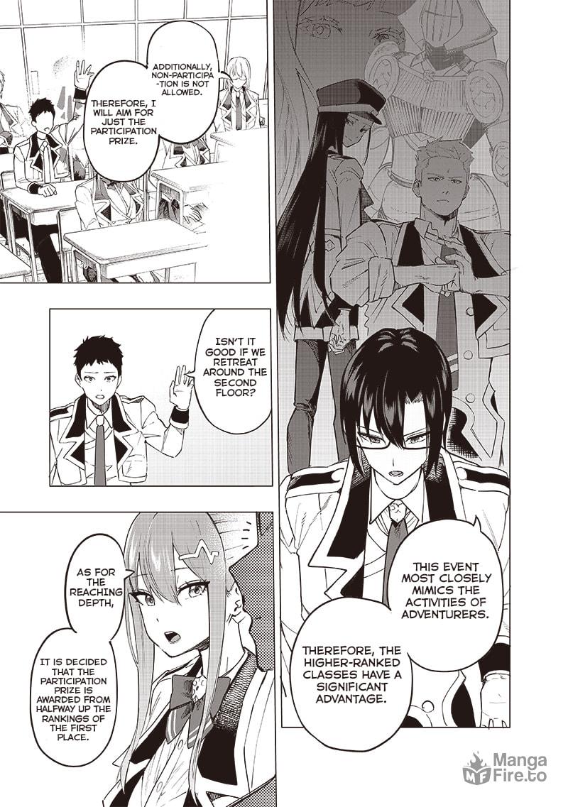 Prologue to the Class Competition 1 page 5