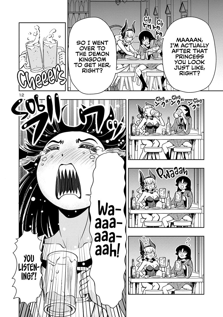 The Demon King's Daughter Is Way Too Easy – Chapter 50 page 12