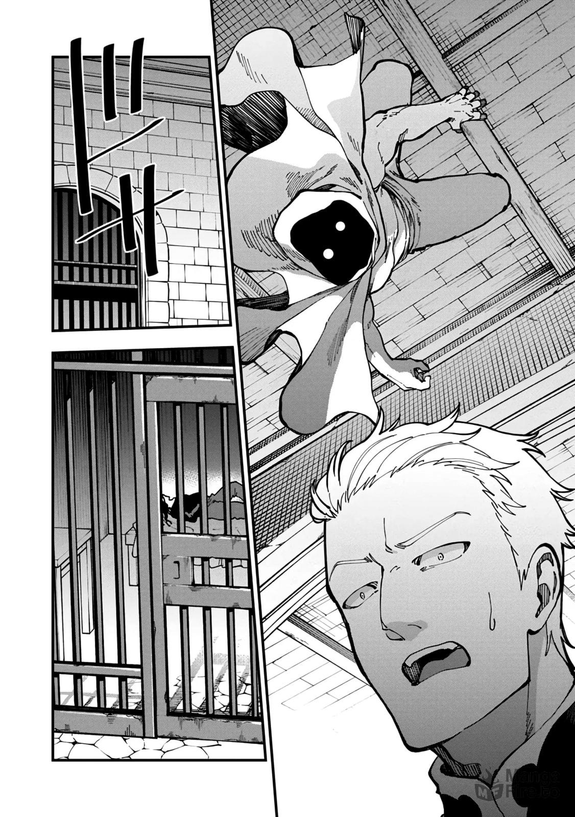 Old man became the topic of rumours! page 14