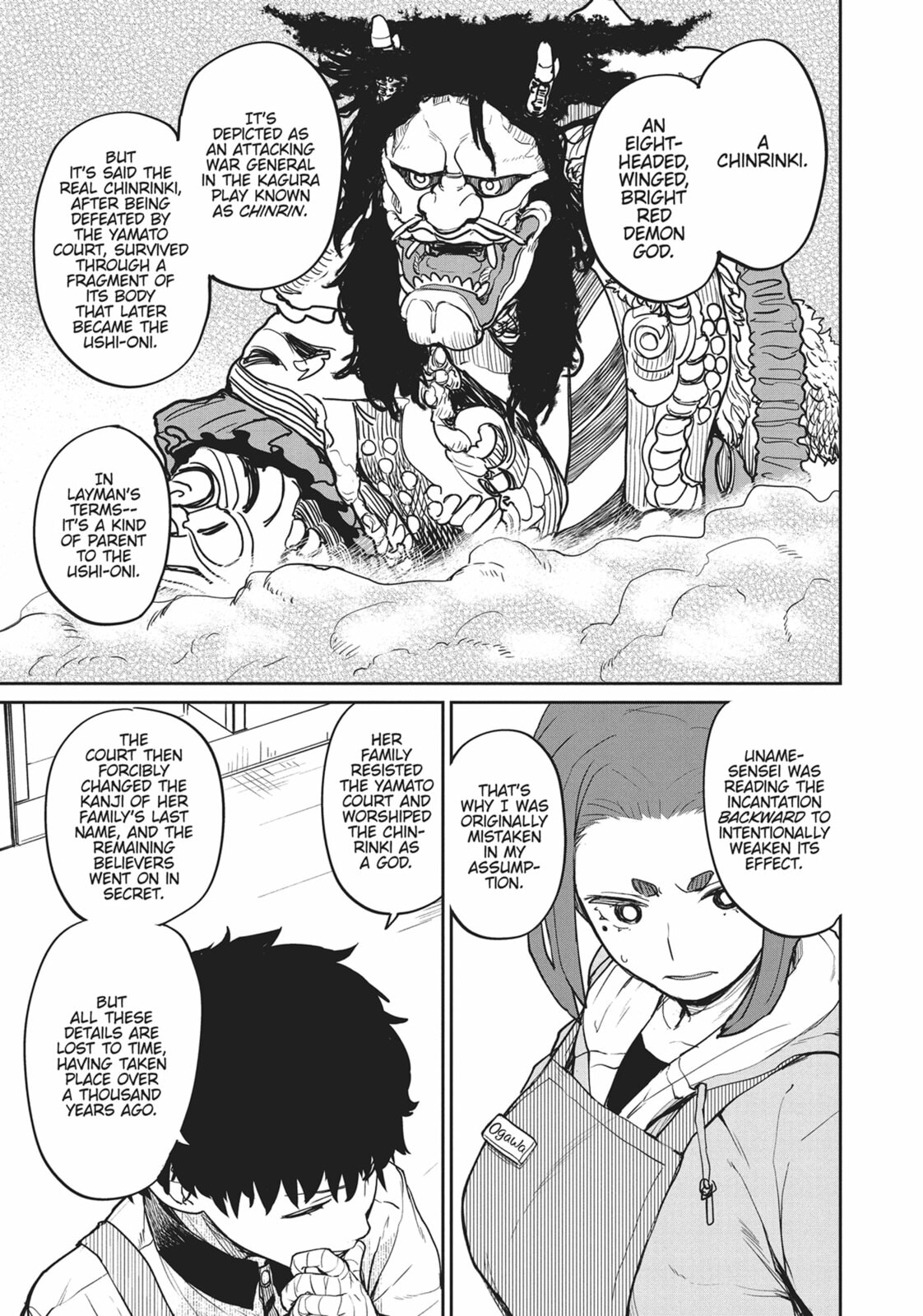 Mysteries, Maidens, and Mysterious Disappearances – Chapter 6 page 12