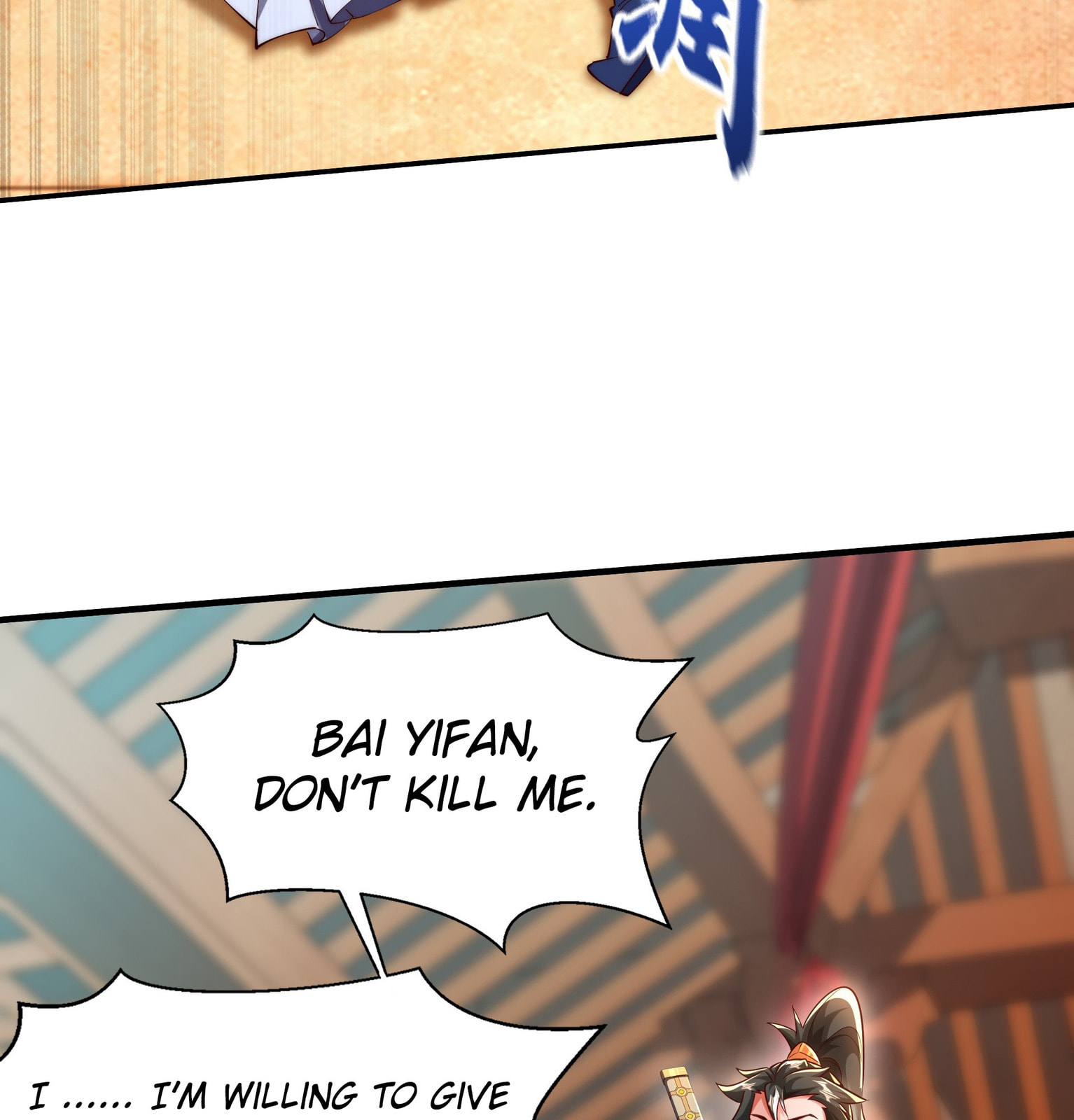 Revenge Begins page 61