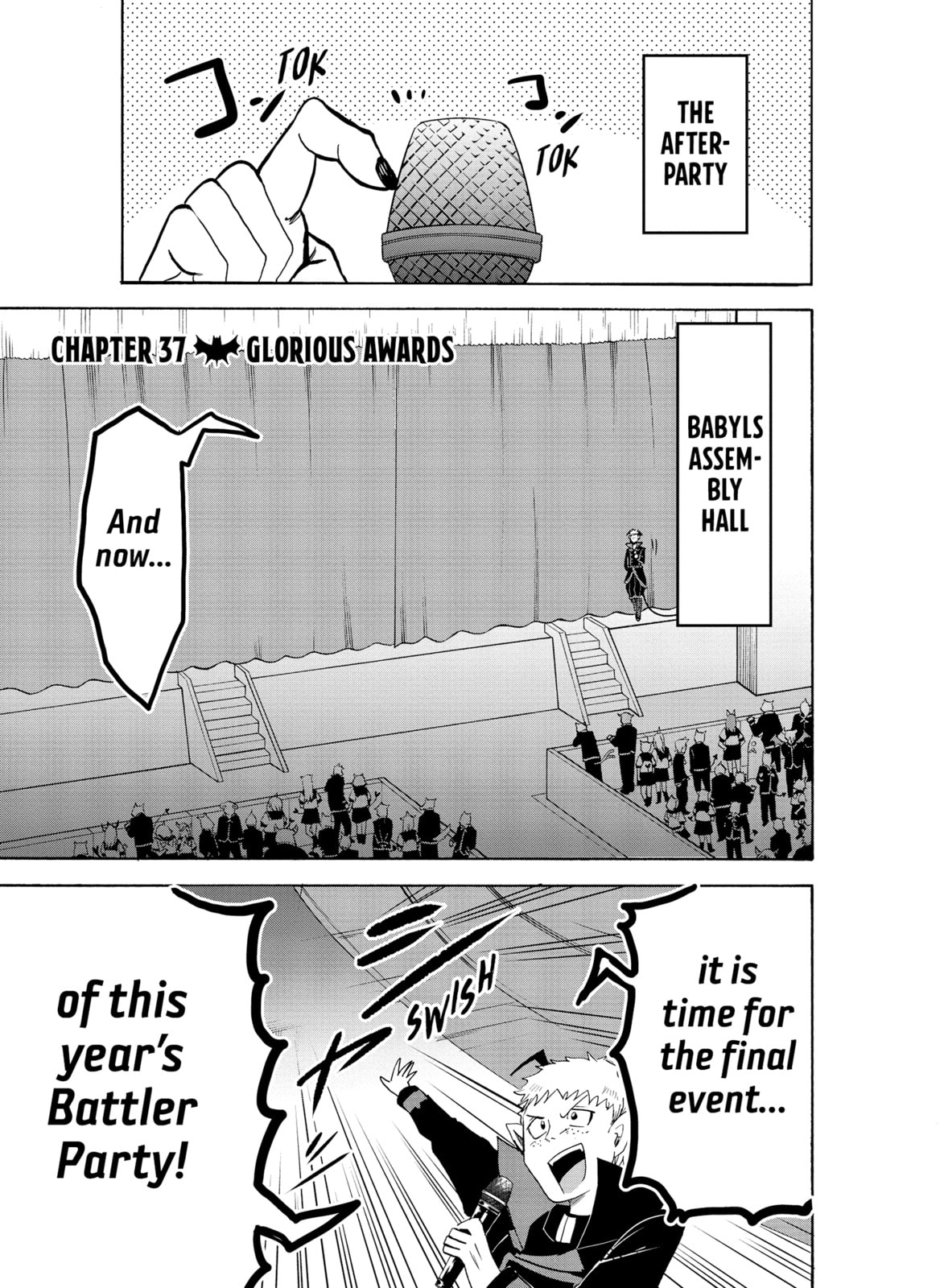 Glorious Awards page 0