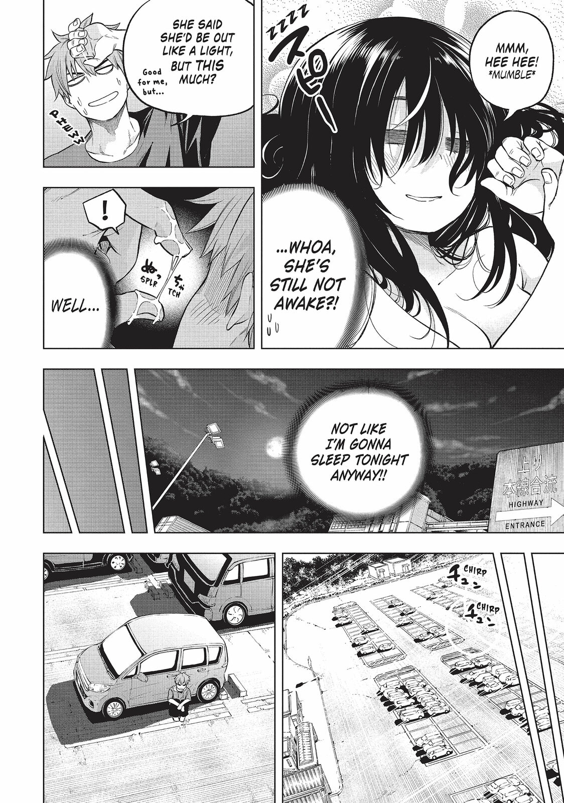 Quiet play page 12