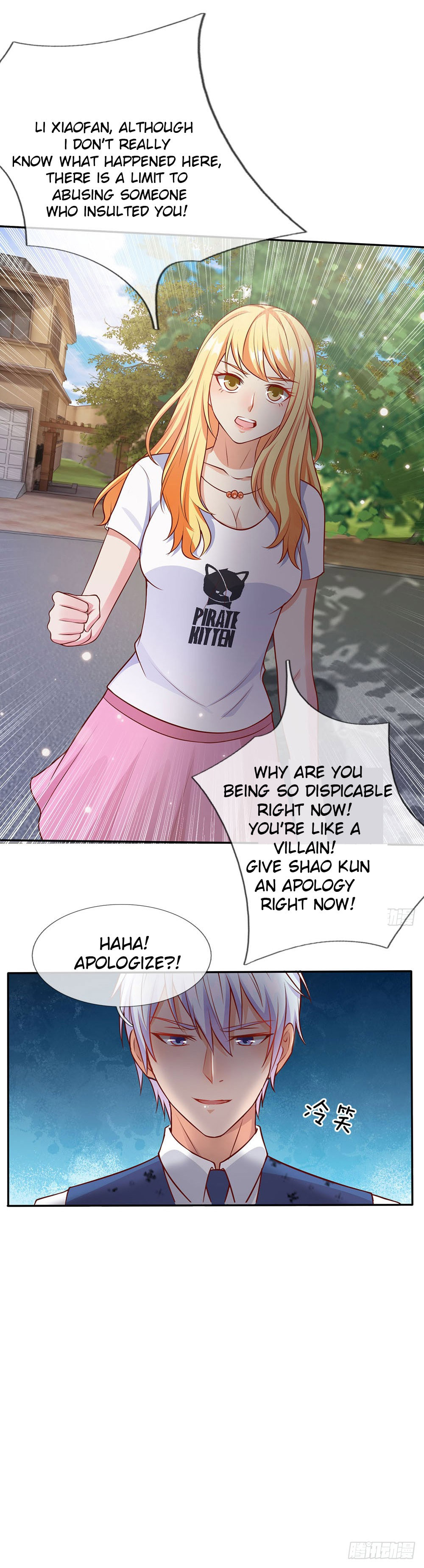 I Am Immortal (Colored) – Chapter 17 page 8